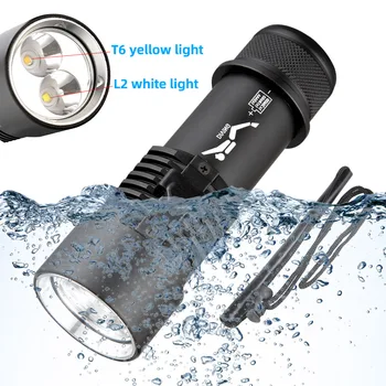 Супер ярко фенерче за гмуркане L2 бяло + T6 жълта светлина подводна IPX8 водоустойчива водолазна горелка LED водолазна спасителна лампа