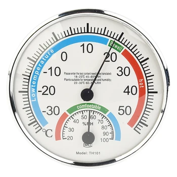 Термометър Хигрометър Термо аналогова влажност Вътрешен климатичен контрол Домашен офис Открит градински ресторант Измервателен инструмент