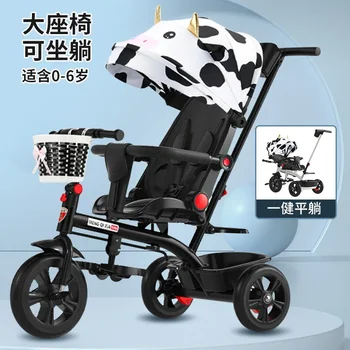 Търговия на едро Детски триколки Велосипеди Бебешки колички Многофункционални колички Бебешки колички, които могат да седят или лежат