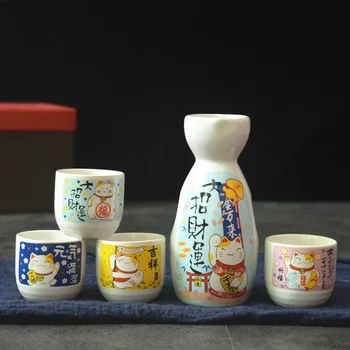 5-парче вино комплект японски Maneki Neko керамичен саке комплект (1 бутилка TOKKURI 200ml и 4 OCHOKO чаша) Lucky Cat Drinkware