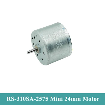 RS-310SA-2575 Micro RF-310 мотор DC 1.5V 3V 3.7V 15000RPM високоскоростен мини кръгъл електрически мотор DIY хоби играчка слънчева Panl модел