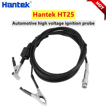 Автомобилен осцилоскоп Hantek HT25 Високоволтова индуктивна запалителна сонда Аксесоари за диагностични инструменти Затихване до 10000:1