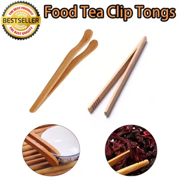 Бамбук чай клип щипки лек трайни попарване чай инструмент тостер салата мини торта тонг