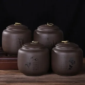 Домакински кафе на прах Canister лилава глина чай Caddy бонбони подправка резервоар за съхранение преносим запечатан буркан пътуване Teaware чай кутии