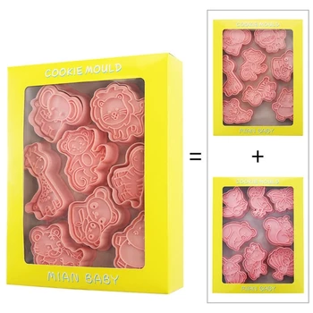 Комплект от 16 резеца за бисквитки Резачки за бисквити с възможност за пресоване Резачки за бисквитки с форма на животни Релефни форми за бисквитки Подарък за деца