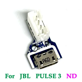 Оригинален нов микро интерфейс USB захранване съвет жак конектор Bluetooth високоговорител за JBL пулове 3 ND зареждане порт гнездо